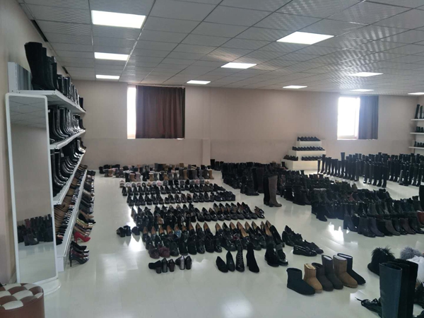 样品间 样品间