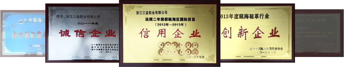 HONOR HONOR